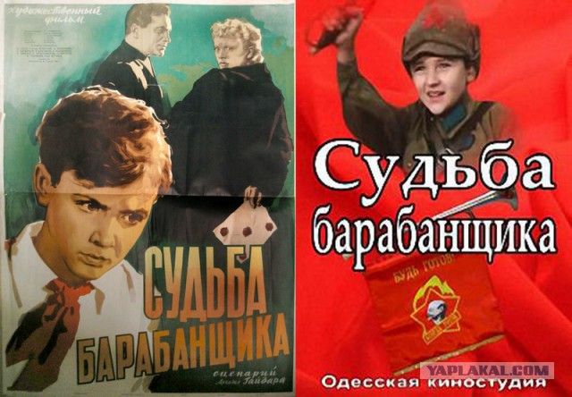 Книги, которые экранизировали 2 и более раз в СССР