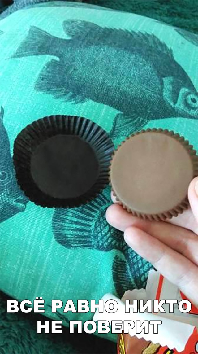 Прикольные картинки абавсём