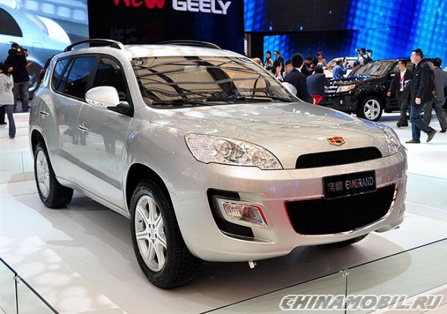 GEELY: автомобили, которых не было