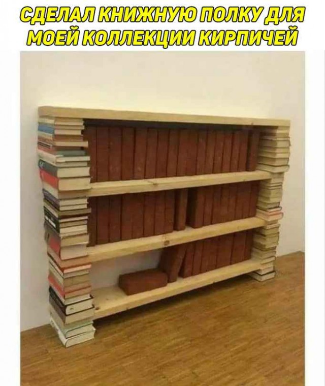 Анекдоты, соц-сети,мемы и картинки с надписями