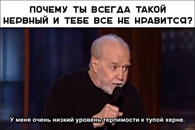 Картинки с надписями и анекдоты