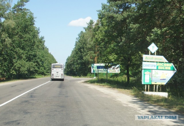 Как я опять съездил на Западную Украину (август 2019)