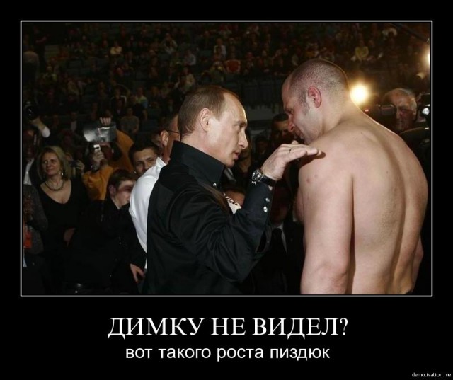 Как я на работе работаю