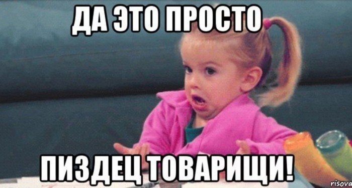 13-летняя дочь Джоли и Питта официально стала Джоном