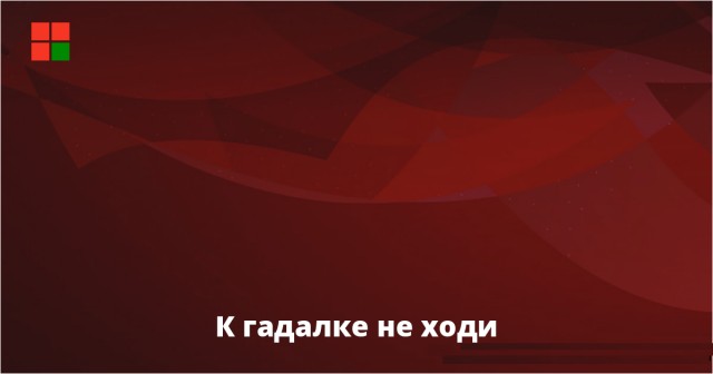 Получены фото неожиданно потускневшей поверхности Бетельгейзе