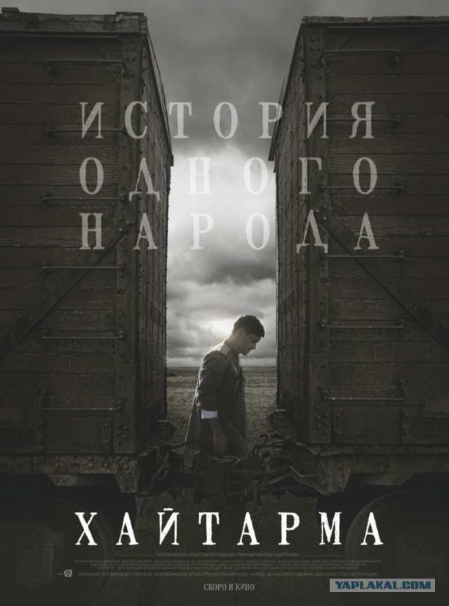 Лучшие советские фильмы о Великой Отечественной