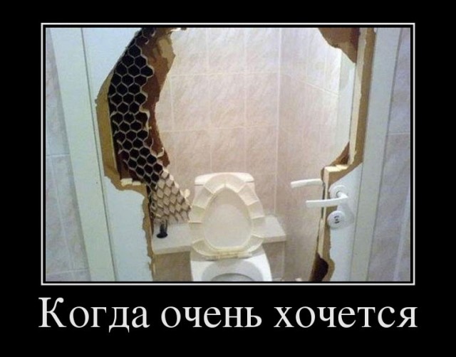 Постройка летнего туалета-шалаша v.2019