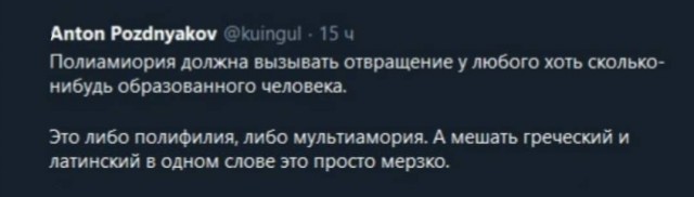 Свинегрет: картинки, надписи и прочее на 28.04 или №22