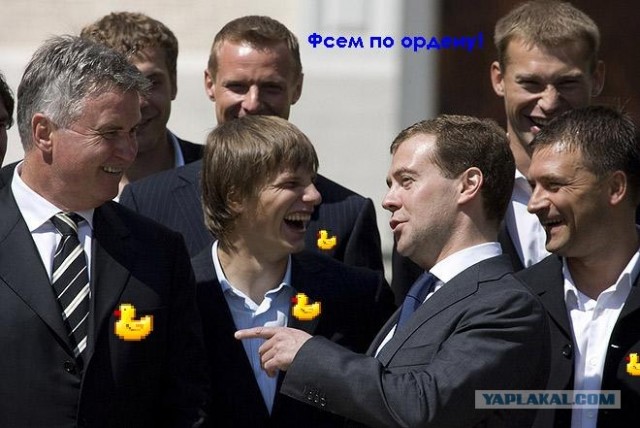 Фотожаба: Медведев и Футболисты