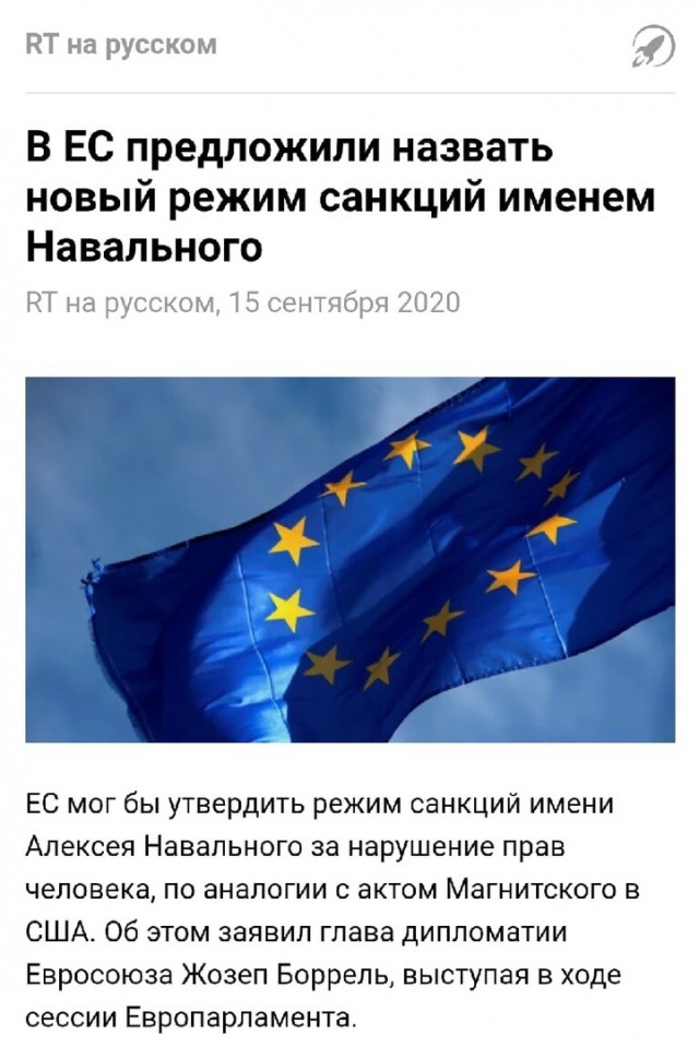 Навальный запилил первый пост в инстаграме после того, как вышел из комы