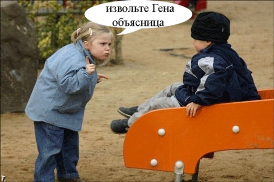 Битва Фотожаберов №7 Команда Твердого Знака
