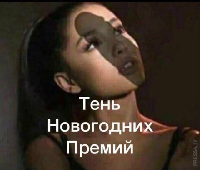 Картинки и мемы для настроения 016