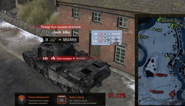 Wargaming 60