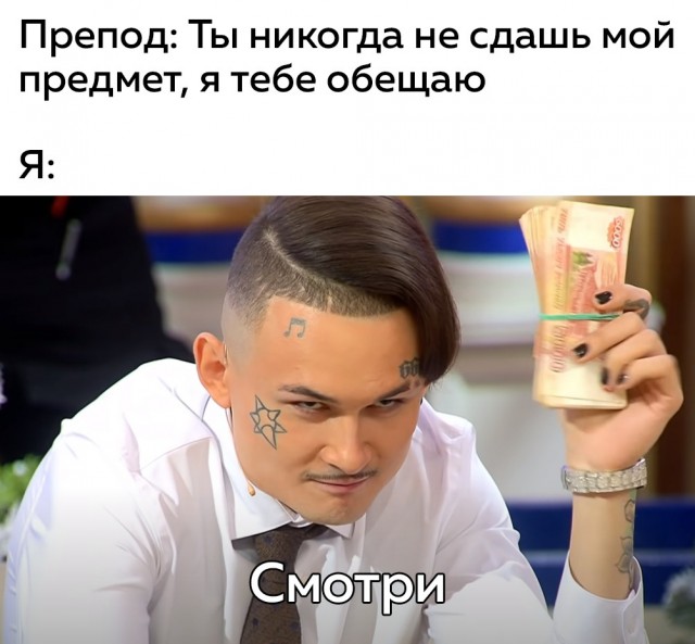 Картинки разные 29.12.2020