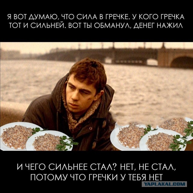 «Смертность от 40% до 75%»: в ВОЗ сообщили об угрозе новой пандемии