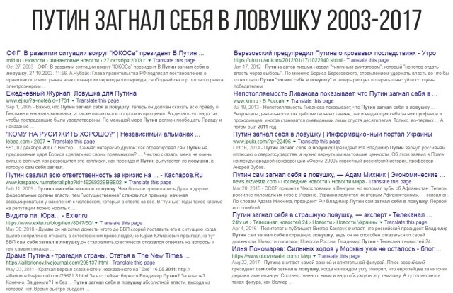 Владимир Милов уехал из России