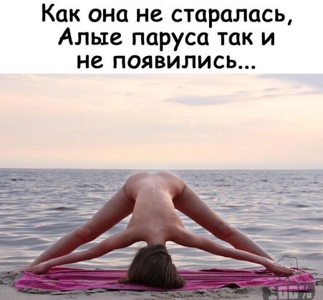 Баянисто-небаянистый юмор.22.06.21