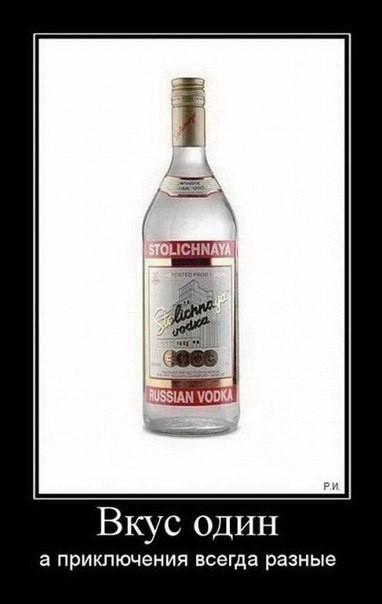 Так себе картинки 29.06.21