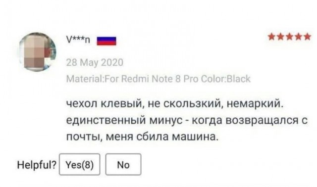 Так себе картинки 26.07.21