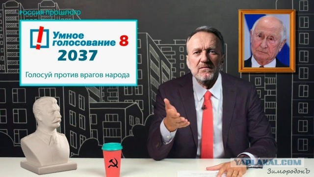 МИТИНГ КПРФ В МОСКВЕ по итогам выборов в Госдуму РФ