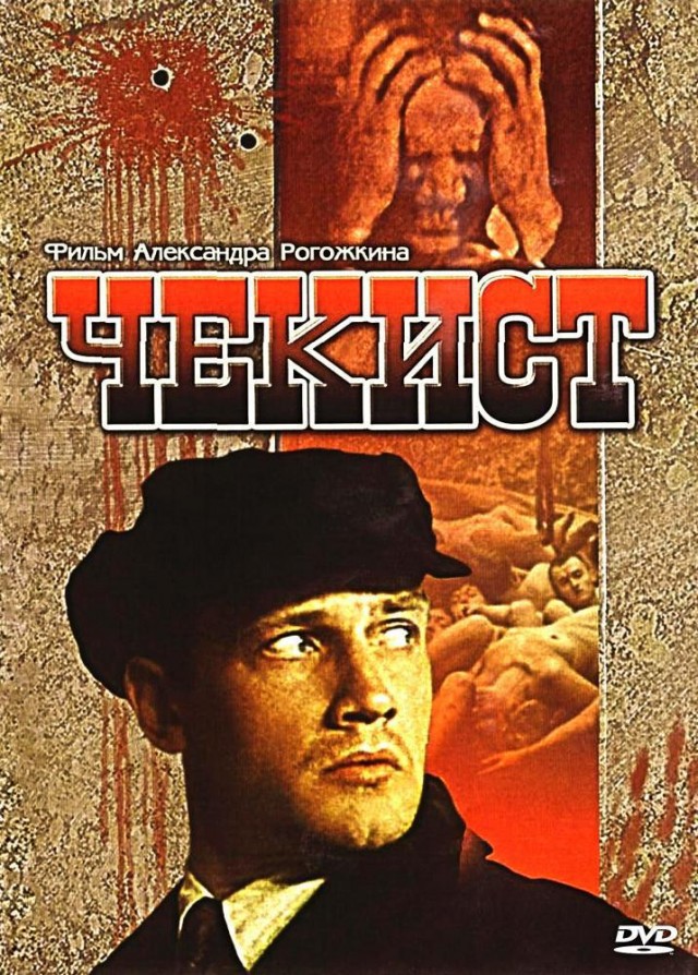 Проклятые китайцы, где толерантность, лгбт, и антисоветчина в ваших фильмах?!