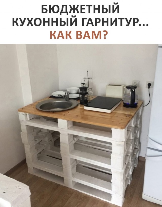 Картинки для поднятия настроения