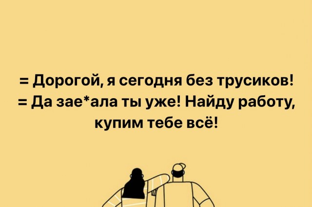 Так себе картинки 22.12.21