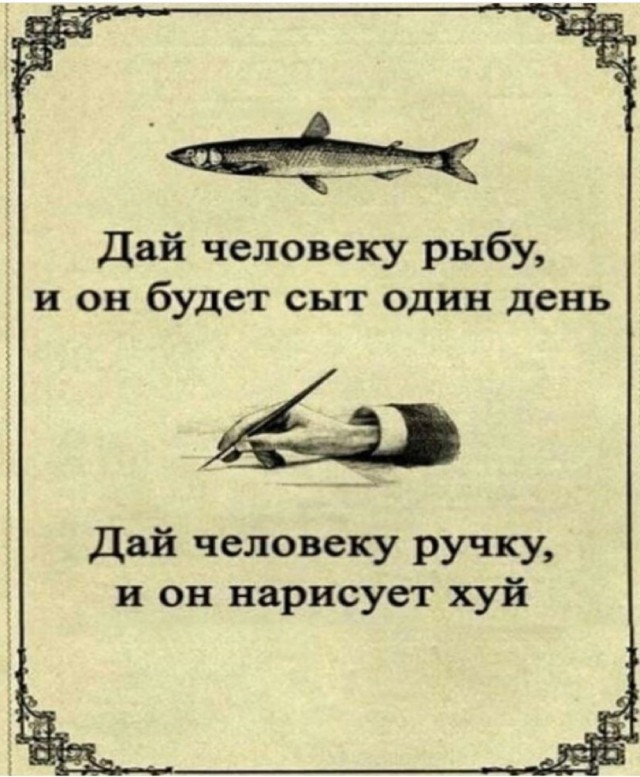 Картинки на выходные 25.12.21