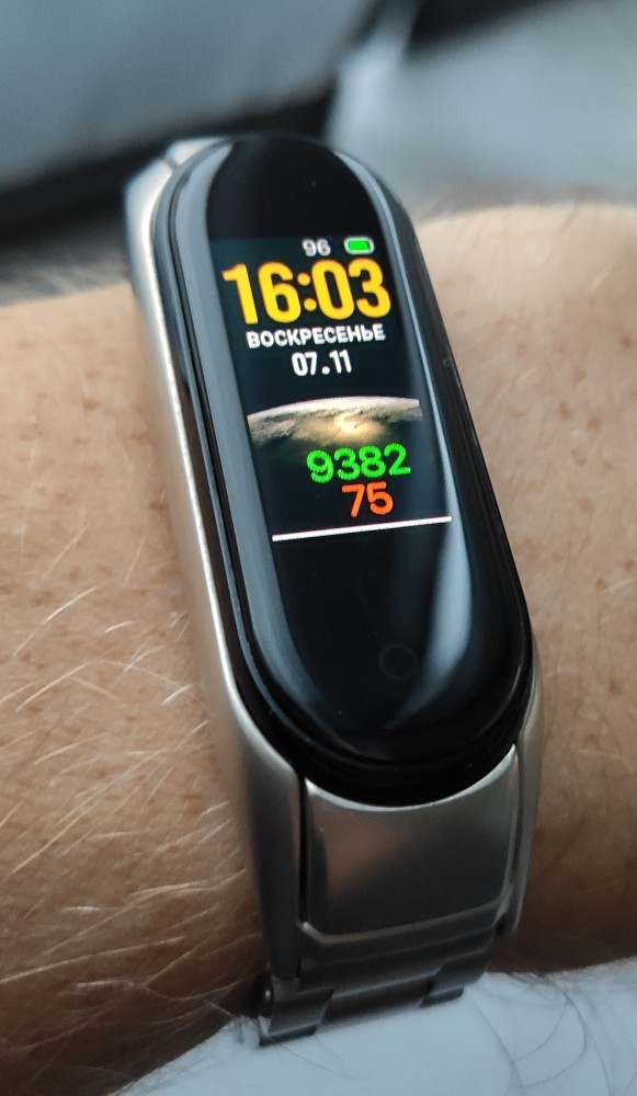 Смарт часы