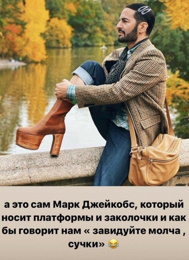 Женские привилегии в нашем обществе