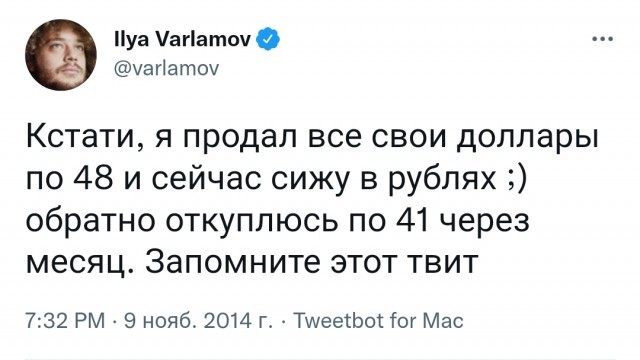 ❗️Банк России на фоне падения рубля останавливает покупку валюты