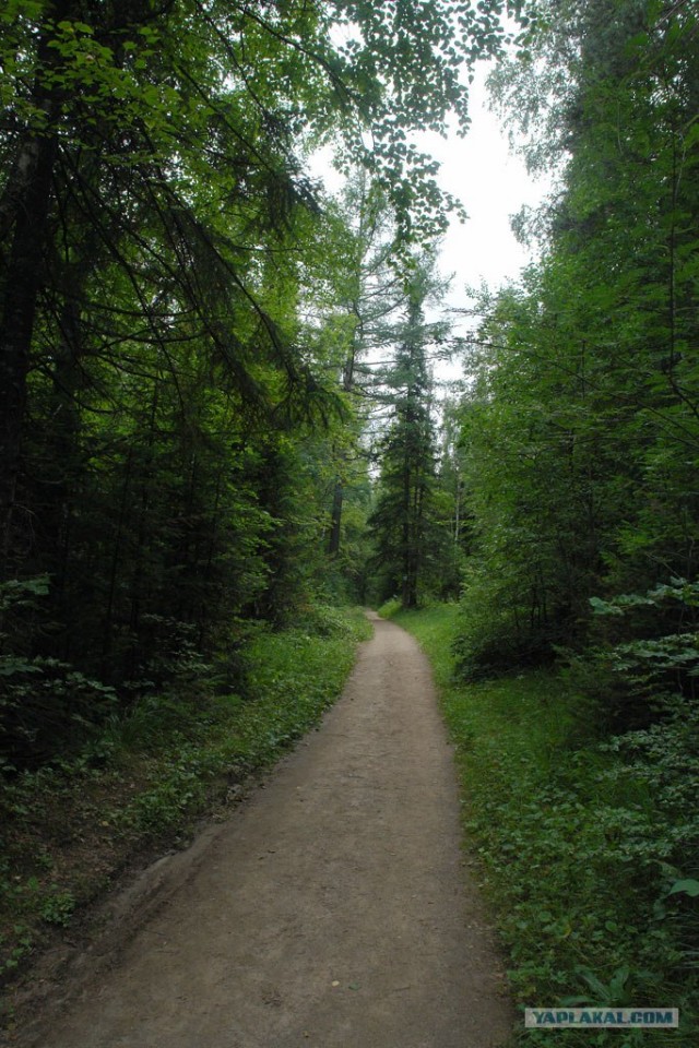 Таганай