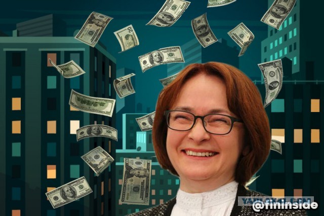 ⚡️Евро уже выше 90 рублей на бирже