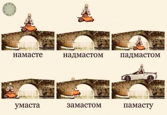 Много баяна на тему религии.