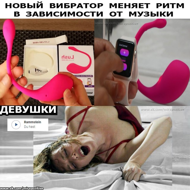 Картинки с комментариями