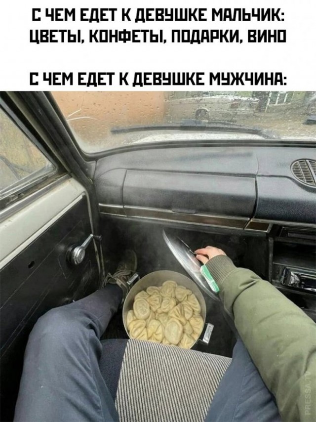 Понедельник. Вечер. Картинки для настроения #2