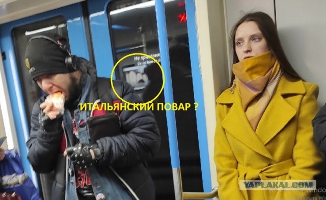 Свежая порция самобытных модников из российского метрополитена
