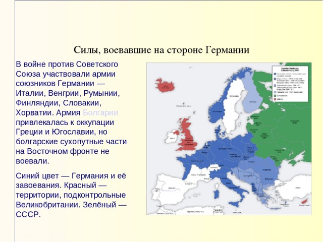 Парламент Финляндии проголосовал за вступление в НАТО