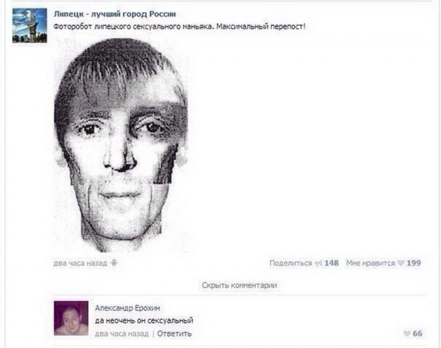 50 оттенков серого Vol.5 . Или самосвал баянов