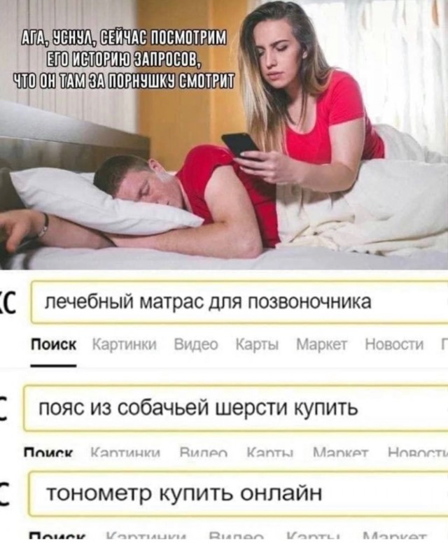 Немного пятничных и где то смешных картинок