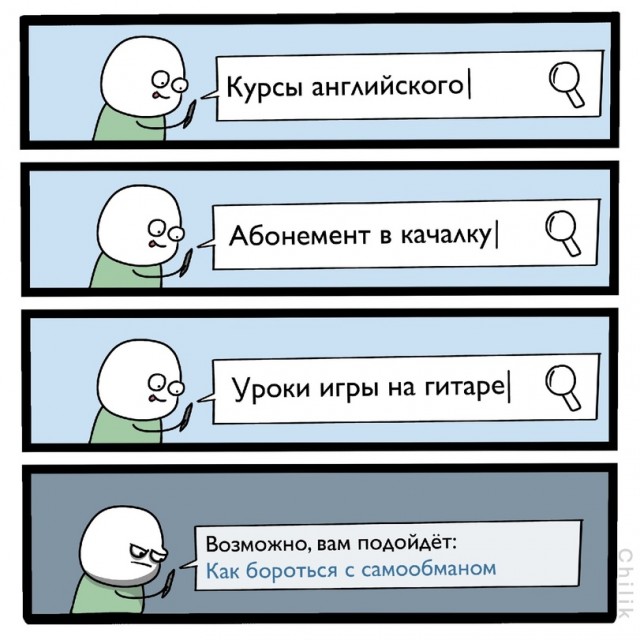 Немного картинок и прочей хреноты Vol. 15