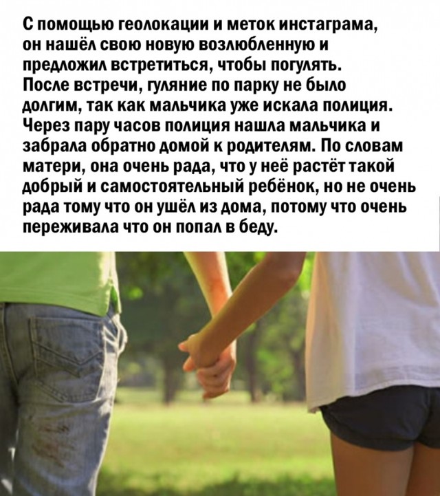 Так себе картинки 13.07.22