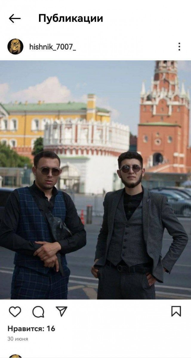 Кидалы в вип-такси
