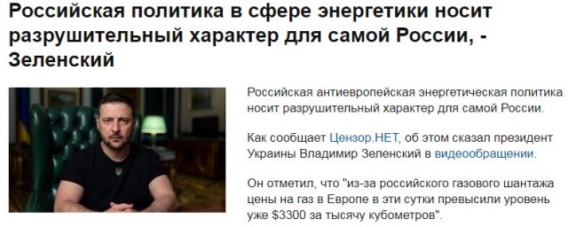 Впервые в истории произошло полное отключение Запорожской АЭС от энергосети, сообщает Энергоатом