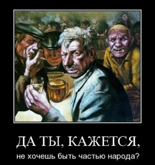 Тест электрошокера