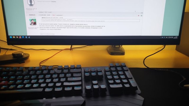 А что у вас стоит на системнике?