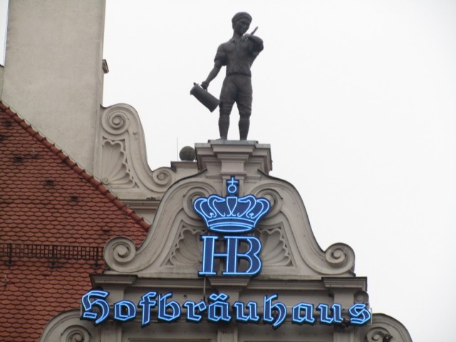 Мечты сбываются