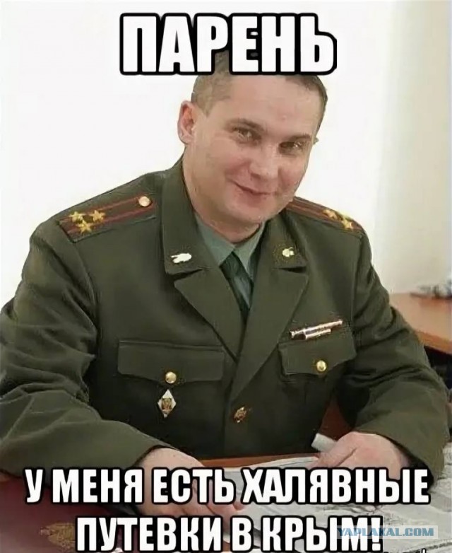Госдума вводит в УК понятие «мобилизация», «военное положение» и «военное время»