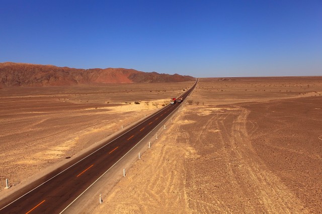 Южно-Американский дневник. Перу.