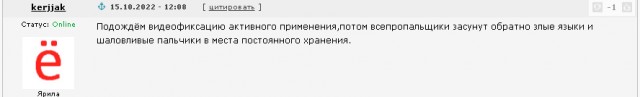 Смешные старенькие пушечки доехали.